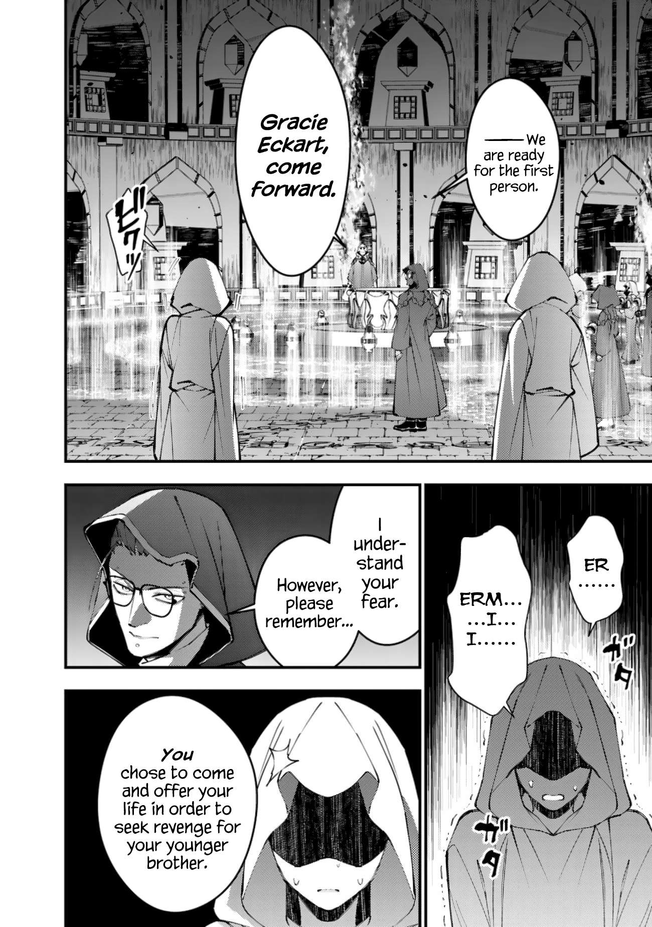 The Hero Who Seeks Revenge Shall Exterminate with Darkness, Chapter 92 image 17